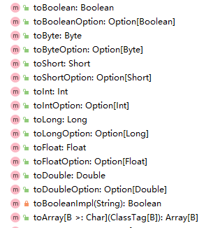 string转其他类型